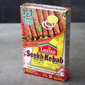 Seekh kebab masala spices blend