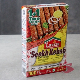 Seekh kebab masala spices blend
