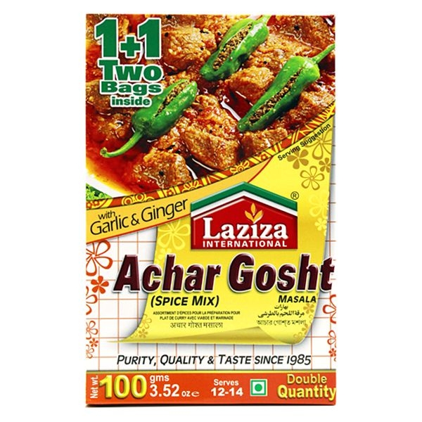 Achar gosht masala spices blend