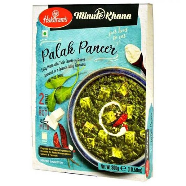 Indian vegan Palak paneer (tofu) dish