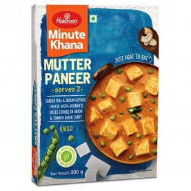 Plat indien cuisiné Mutter paneer (tofu)