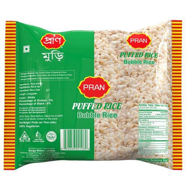 Puffed rice Indian Mamra 250g