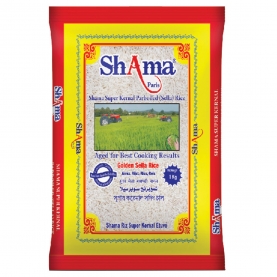 Indian Basmati parboiled rice premium 1kg