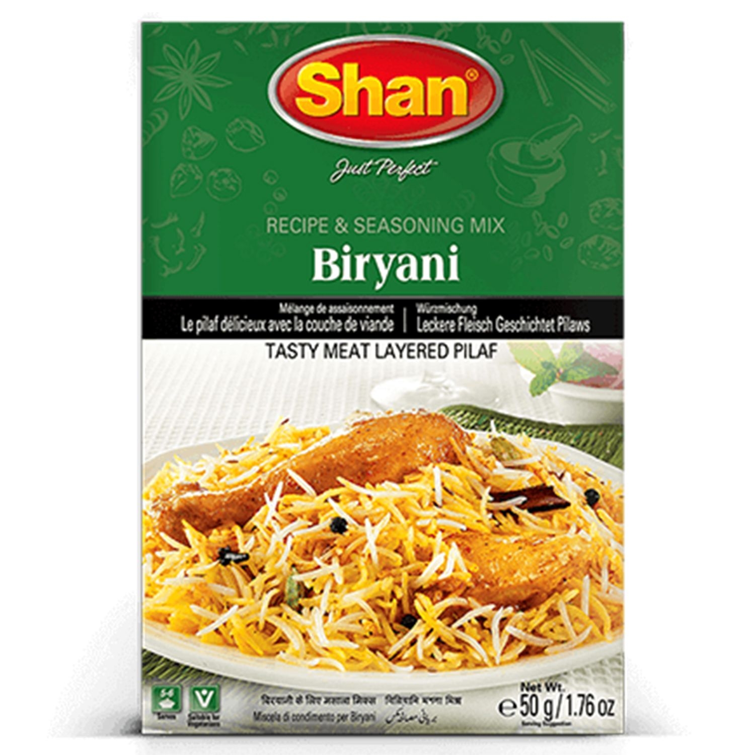 Biryani masala Indian spices mix 50g