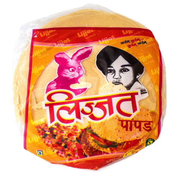 Papad ou Papadum indien nature