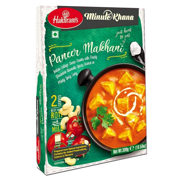 Indian vegetarian Paneer (tofu) makhani dish 300g