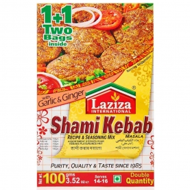 Mélange d'épices Shami kebab masala 100g