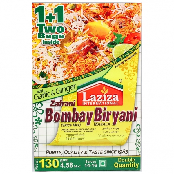 Bombay Biryani masala spices blend