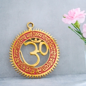 Indian handcrafted brass mantra OM red
