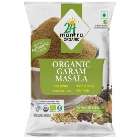 Garam masala organic Indian mixed spices 50g