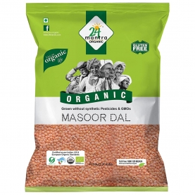 Indian lentils Organic Masoor Dal 500g
