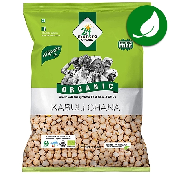 Pois chiches secs Kabuli chana bio 500g