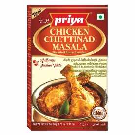 Mélange d'épices indien Poulet Chettinad masala 50g