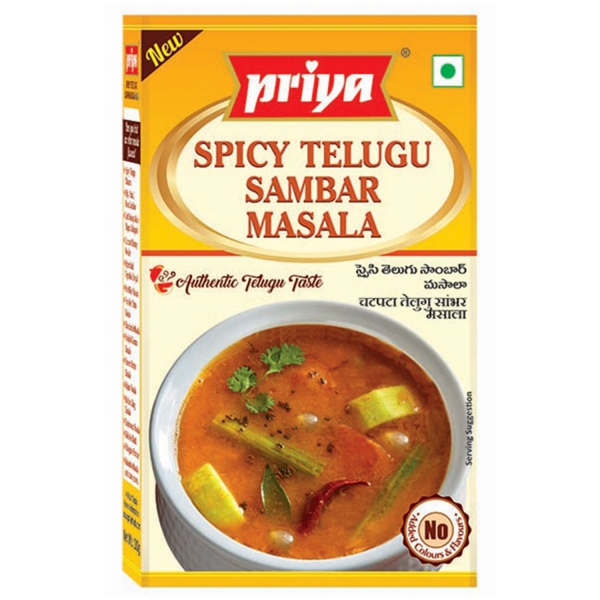 Mélange d'épices indiennes Telugu sambar masala 50g