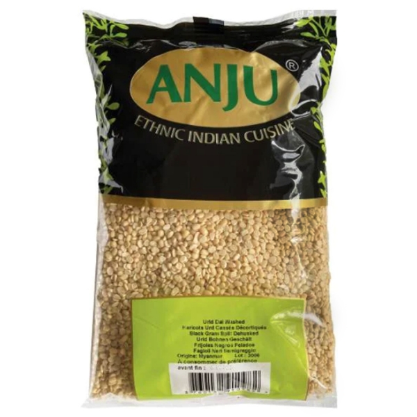 Indian lentils Urad Dal 1kg