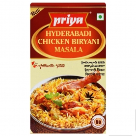 Mélange d'épices Hyderabadi Biryani masala 50g