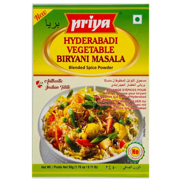 Hyderabadi Veg Biryani masala spices blend 50g