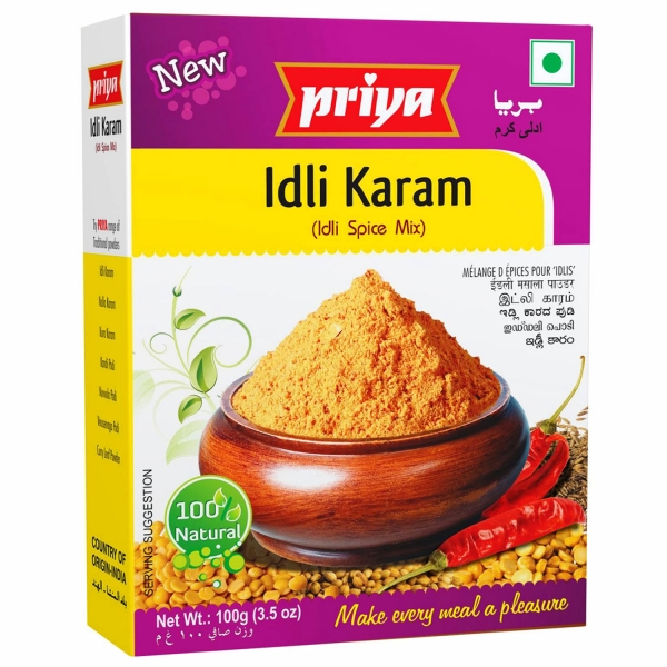 Idli karam Indian spices blend 100g