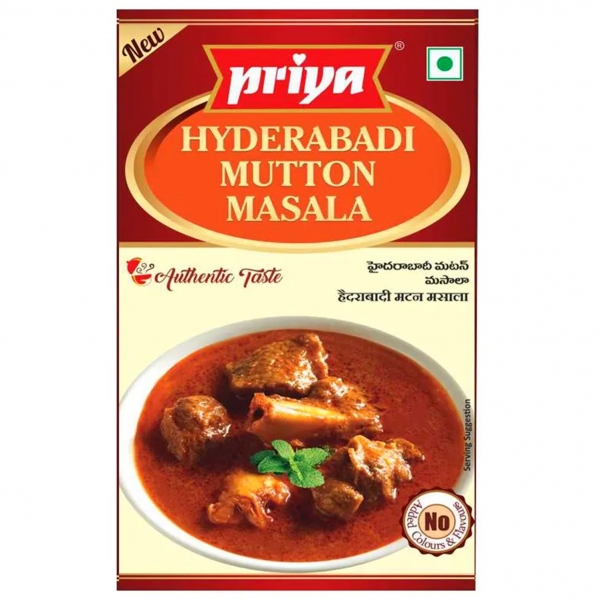 Mélange d'épices Hyderabadi mouton masala 50g
