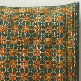 Housse de coussin indienne Kantha