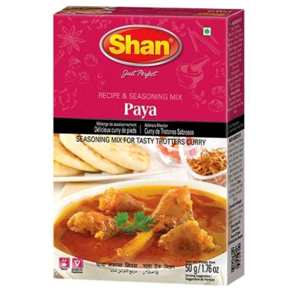 Indian spices blend Nihari lamb curry masala 50g