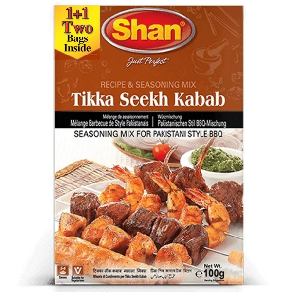 Mélange d'épices Tikka seekh kebab masala 100g