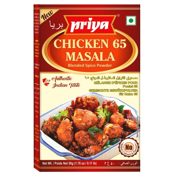 Indian spices blend Chicken 65 masala 50g