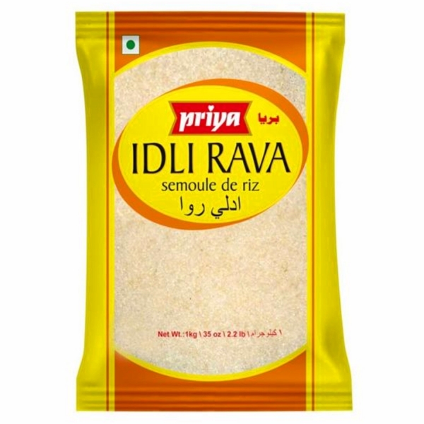 Indian paraboiled rice Idli rava 1kg