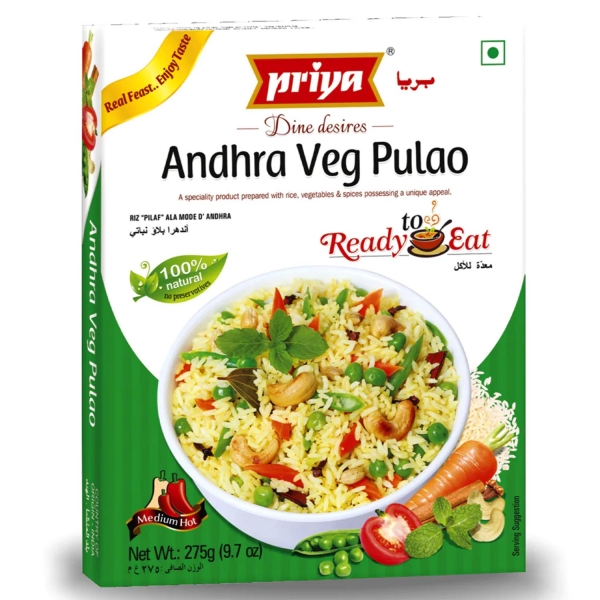 Plat indien riz aux légumes cuisinés Andhra Pulao 275g