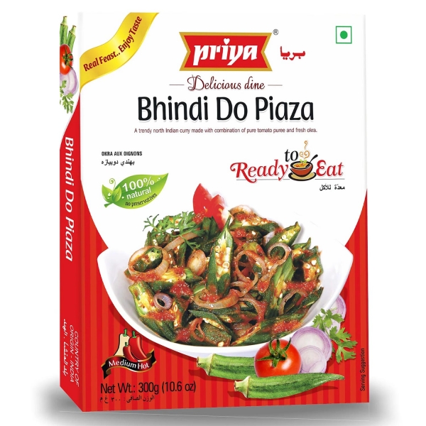 Plat indien gombos cuisinés Bhindi do piaza 300g