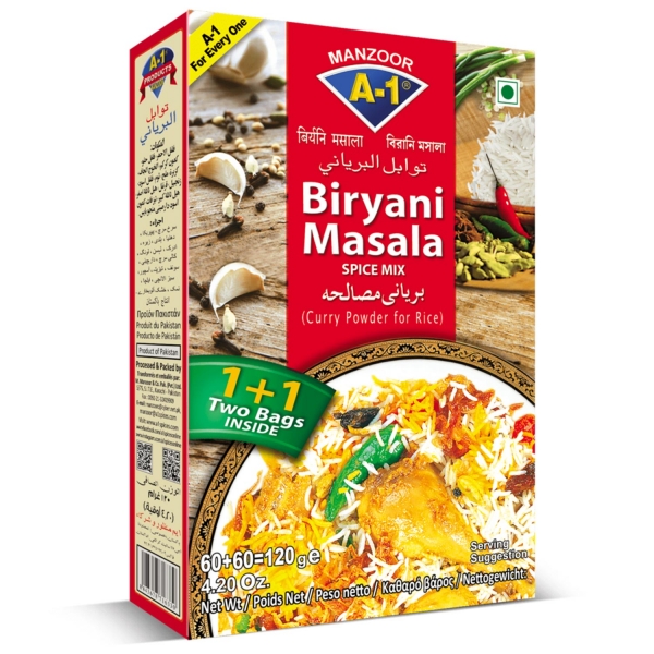 Biryani Masala Indian Spices Mix Pankaj Indian Online Store