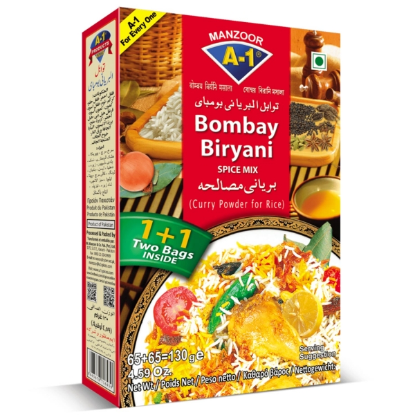 Bombay Biryani Masala Indian Spices Blend Pankaj Indian