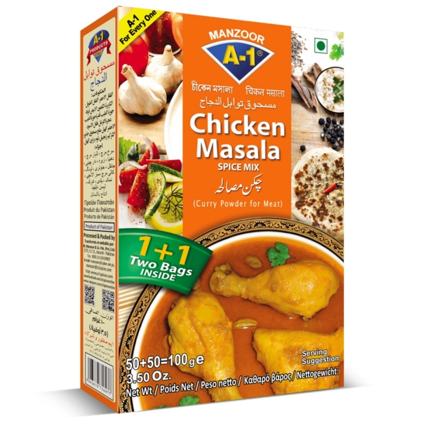 Mélange d'épices indien pour Poulet Chicken masala 100g