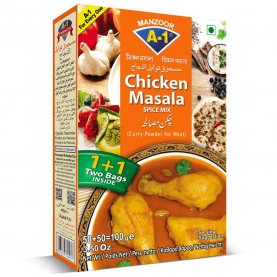 Indian spices blend Chicken curry masala 100g
