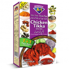 Indian spices blend Chicken tikka masala 100g