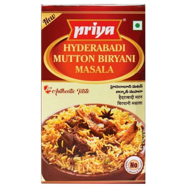 Hyderabadi Biryani mutton masala spices blend 50g