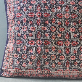 Housse de coussin indienne Kantha