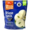 Idli rice and lentil dish Indian instant mix 500g