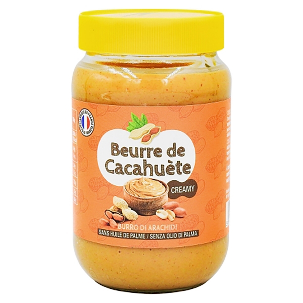 Peanut butter for Indian cuisine 0.34kg