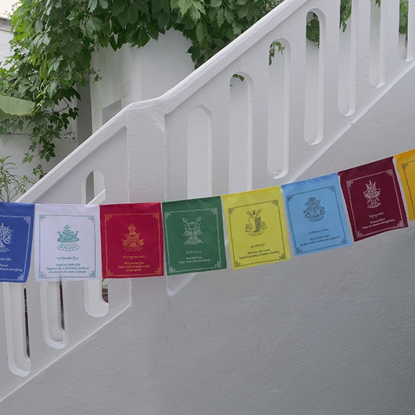 Tibetan prayer cotton flags 8 colors