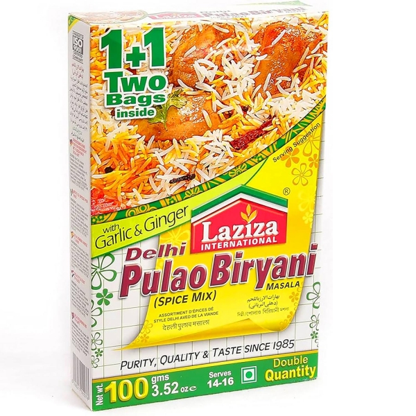 Delhi pulao Biryani masala spices blend 100g