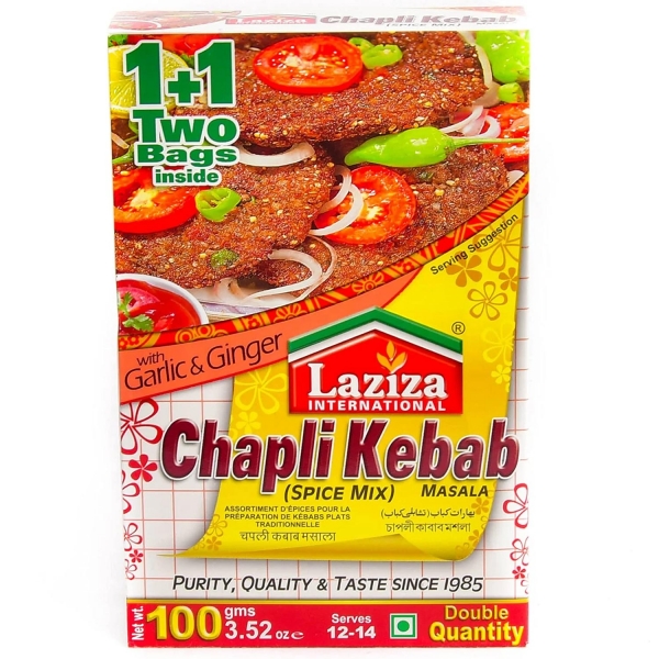Mélange d'épices indiennes Chapli kebab masala 100g