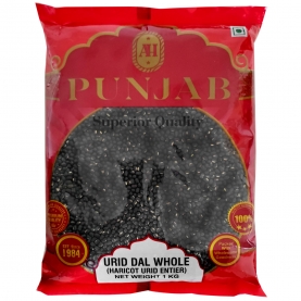 Indian lentils Urad Dal whole 1kg