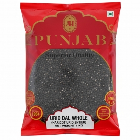 Indian lentils Urad Dal whole 1kg