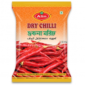 Red chilli extra hot Indian chillies 50g