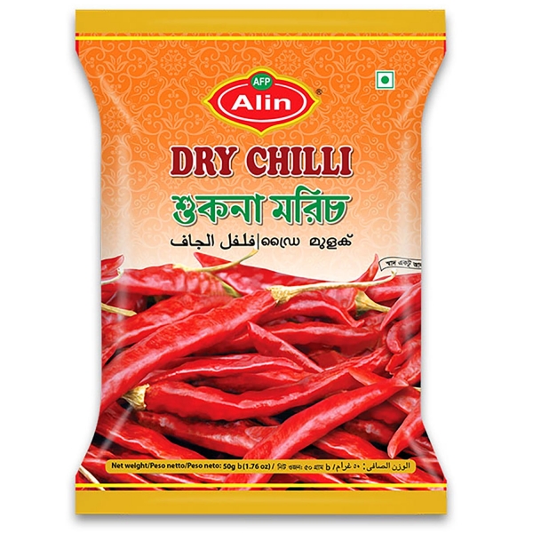 Piment rouge extra fort entier Mirch indien 50g
