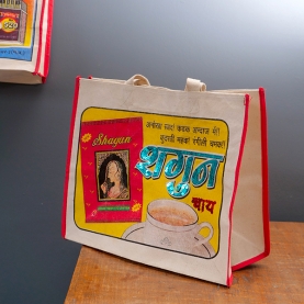 Sac cabas indien en coton Shagun